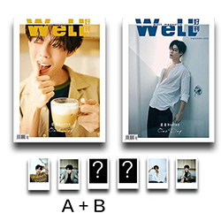 Well Magazine : Nodted - Cover A&B (Special Package)