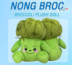 Between Us The Series : Nong Broc Plush Doll