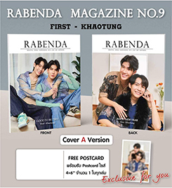 Rabenda Magazine : First-Khaotung