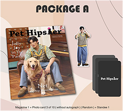 Pet Hipster No.57 : Net Siraphop - Package A