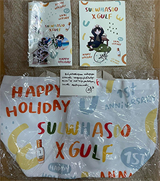 Sulwhasoo : Gulf Holiday Collection (Gift Set)