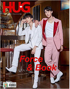 Hug magazine No.156 : Force & Book