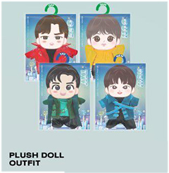 Beluca Fourtiverse : New Plush Doll Outfit Set