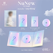 Nunew Anything AnyBox Edition