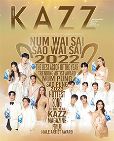 KAZZ : Vol. 195 : Kazz Awards 2023 - Cover B