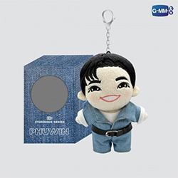 世界有名な Stunning Keychain Doll - Tangsakyuen Phuwin : Series その他