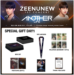 ZeeNuNew : Another Life - Special Gift Day 1 Boxset