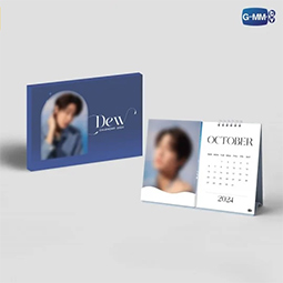 Dew Jirawat : Official Calendar 2024