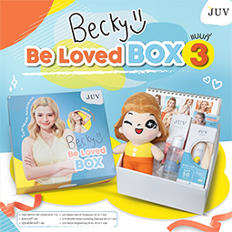 Becky Rebecca : Becky Be Loved Box (Orange)