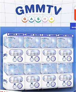 GMM Gasha : Starlympic 2023 - Acrylic Keychain @ eThaiCD.com