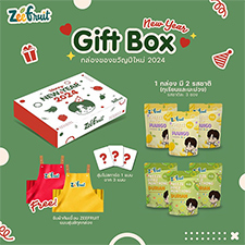 ZeeFruit : Collection New Year Gift Box 2024