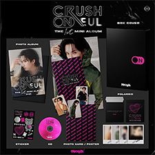 Noeul : The 1st Mini Album - Crush On EUL