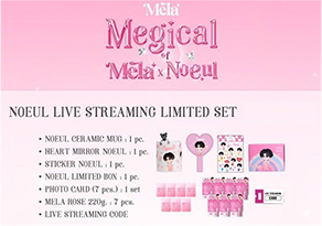 Mela x Noeul : Live Streaming Limited Box set