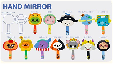 Pond & Phuwin : Permpoon - Hand Mirror @ eThaiCD.com