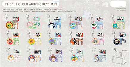 GMMTV - PRE-ORDER NOW! POLCASAN CARD HOLDER WITH TAYNEW