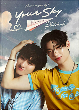 The Official Photobook : Your Sky Fanmeet @ eThaiCD.com