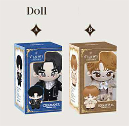 アイドル ZeeNuNew The Next Prince Doll The Next Prince The Series : Charan - Plush Doll @ eThaiCD.com