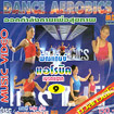 VCD : Pin dance - Aerobics vol. 9