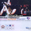Concert VCDs : Nicole Theriault - In Love Supreme