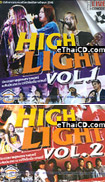 Special pack : Concert VCDs - Grammy Thailand IP Festival 2003 - HighLight