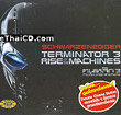 Terminator 3 : Rise of the Machines (English soundtrack) [ VCD ]