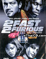 2 Fast 2 Furious [ DVD ]