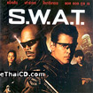 S.W.A.T (English soundtrack) [ VCD ]
