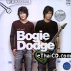 Karaoke VCD : BogieDodge - BogieDodge