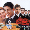 American Pie The Wedding [ VCD ]