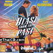 Blast From The Past (English soundtrack) [ VCD ]