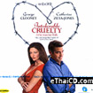 Intolerable Cruelty [ VCD ]