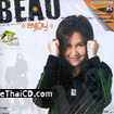 Karaoke VCD : Beau Sunita - Enjoy