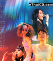 Concert VCDs : SPEED - Save the Children SPEED Live 2003