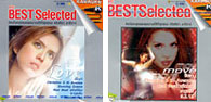 Special VCDs pack : Best selected - Christina