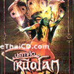 Raja Kaliyamman [ VCD ]