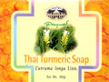 Abhaibhubejhr - Turmeric Soap Bar