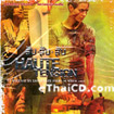 Haute Tension [ VCD ]