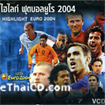 Euro 2004 : Highlight