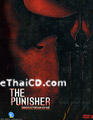 The Punisher [ DVD ]