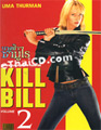 Kill Bill Volume 2 [ DVD ]