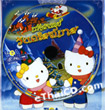 Hello Kitty - Hello Christmas [ VCD ]