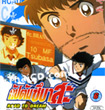 Captain Tsubasa : Road to Dream - Vol. 6-10