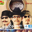 Karaoke VCD : Carabao - Folk Bao