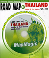 MapMagic : Road Map of Thailand [ Bilingual Version ]