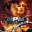 RPM (English soundtrack) [ VCD ]