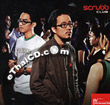 Scrubb : Club
