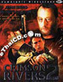 Crimson Rivers II [ DVD ]