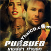 Pursued [ VCD ]