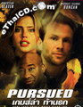 Pursued [ DVD ]