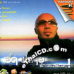 Karaoke VCD : Eed Fly - Ruk lae satra - vol.1